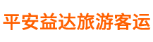 http://www.yizhiwen.cn/Public/uploads/2025-07-22/175315029337180150.png